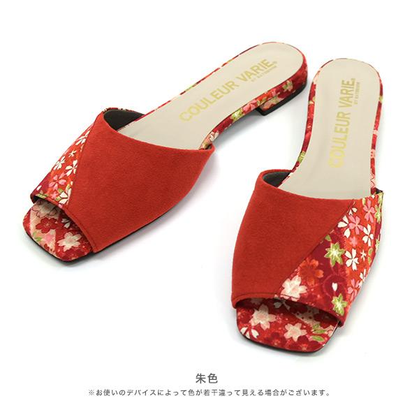 サンダル ミュール レディース アシンメトリー モチーフ 和柄 靴 幅細 ぺたんこ カジュアル 旅行 夏 日本製 クロールバリエ No.429234 セール ※交換返品不可 | COULEUR VARIE | 07