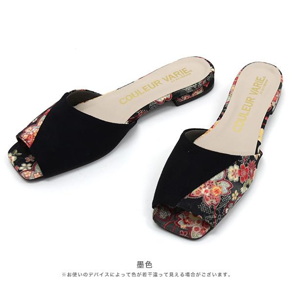 サンダル ミュール レディース アシンメトリー モチーフ 和柄 靴 幅細 ぺたんこ カジュアル 旅行 夏 日本製 クロールバリエ No.429234 セール ※交換返品不可 | COULEUR VARIE | 08