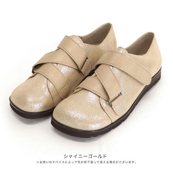 スニーカー ストラップ 甲高 幅広 外反母趾 レディース 3e 楽 疲れない 旅行 クロールバリエ No.429283 SALE セール※交換返品不可 | COULEUR VARIE | 11