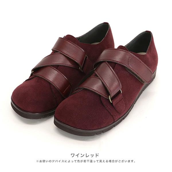 スニーカー ストラップ 甲高 幅広 外反母趾 レディース 3e 楽 疲れない 旅行 クロールバリエ No.429283 SALE セール※交換返品不可 | COULEUR VARIE | 13