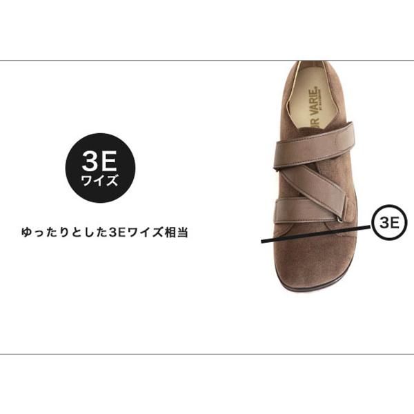 スニーカー ストラップ 甲高 幅広 外反母趾 レディース 3e 楽 疲れない 旅行 クロールバリエ No.429283 SALE セール※交換返品不可 | COULEUR VARIE | 06