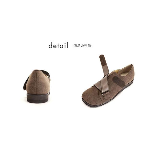 スニーカー ストラップ 甲高 幅広 外反母趾 レディース 3e 楽 疲れない 旅行 クロールバリエ No.429283 SALE セール※交換返品不可 | COULEUR VARIE | 08