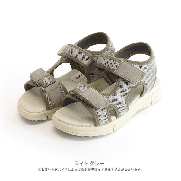 【洗える靴】サンダル スポーツサンダル 3E ゆったり 幅広 甲高 外反母趾 防臭 痛くない 疲れない  履きやすい クロールバリエ No.435202※返品・交換不可 |  | 11