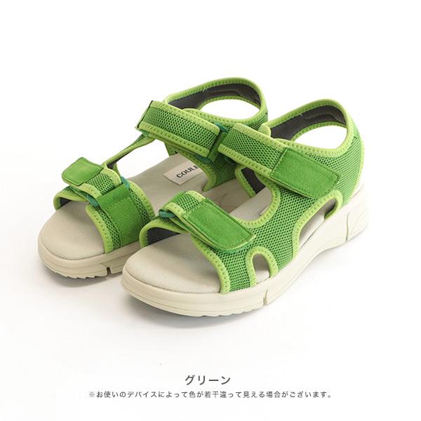 【洗える靴】サンダル スポーツサンダル 3E ゆったり 幅広 甲高 外反母趾 防臭 痛くない 疲れない  履きやすい クロールバリエ No.435202※返品・交換不可 |  | 13