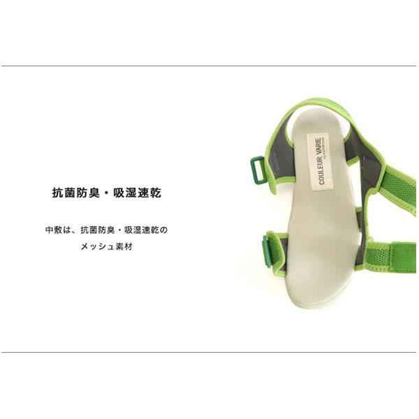 【洗える靴】サンダル スポーツサンダル 3E ゆったり 幅広 甲高 外反母趾 防臭 痛くない 疲れない  履きやすい クロールバリエ No.435202※返品・交換不可 |  | 09