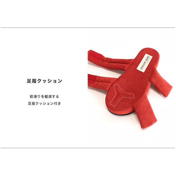 【洗える靴】ダブルベルトミュール サンダル パフベルト レディース 厚底 幅広 甲高 外反母趾 優しい   クロールバリエ No.435203※返品・交換不可 | COULEUR VARIE | 13