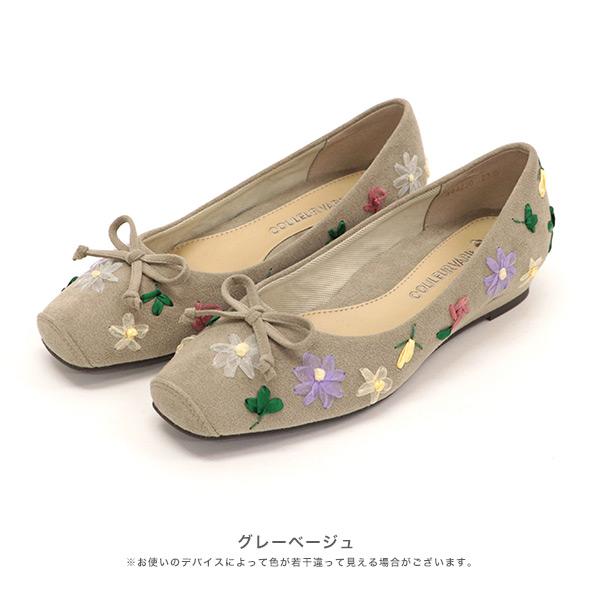 バレエシューズ パンプス スクエアトゥ ぺたんこ 痛くない 幅広 甲高 ゆったり 素足 21.5cm 25cm 3E幅 旅行 外反母趾 優しい 軽い リボン ローヒール 大きいサイ | COULEUR VARIE | 09