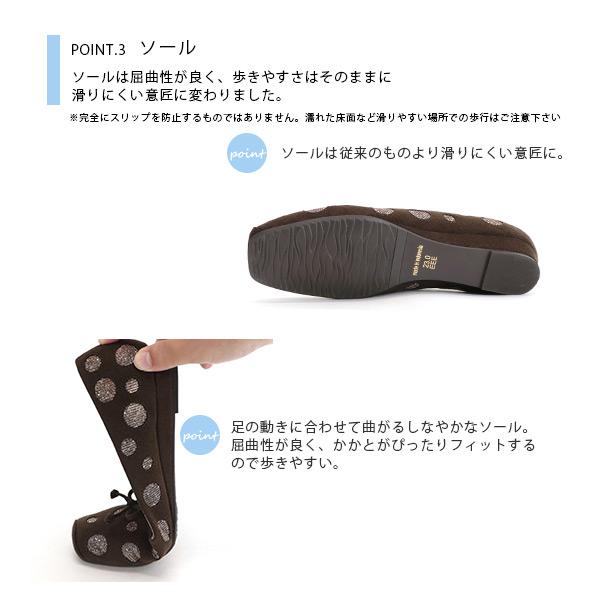 COULEUR VARIE バレエシューズ パンプス スクエアトゥ 痛くない COULEUR VARIE バレエシューズ パンプス スクエアトゥ 痛くない
