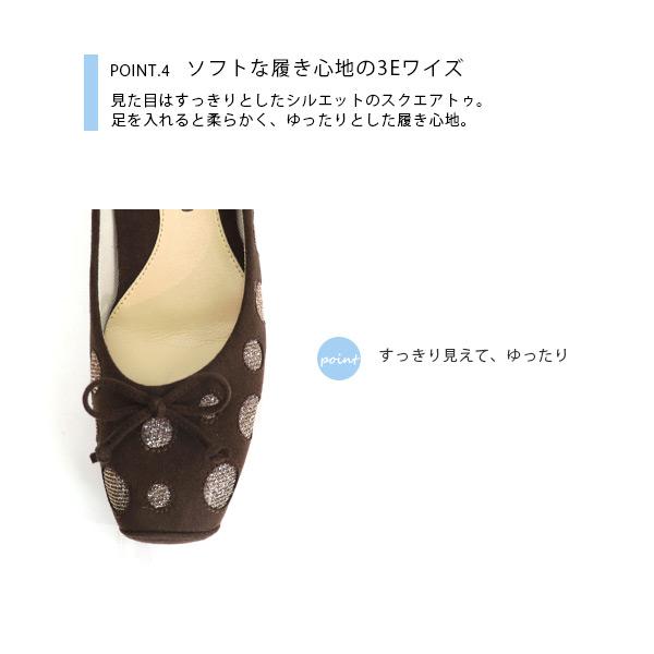 COULEUR VARIE バレエシューズ パンプス スクエアトゥ 痛くない COULEUR VARIE バレエシューズ パンプス スクエアトゥ 痛くない