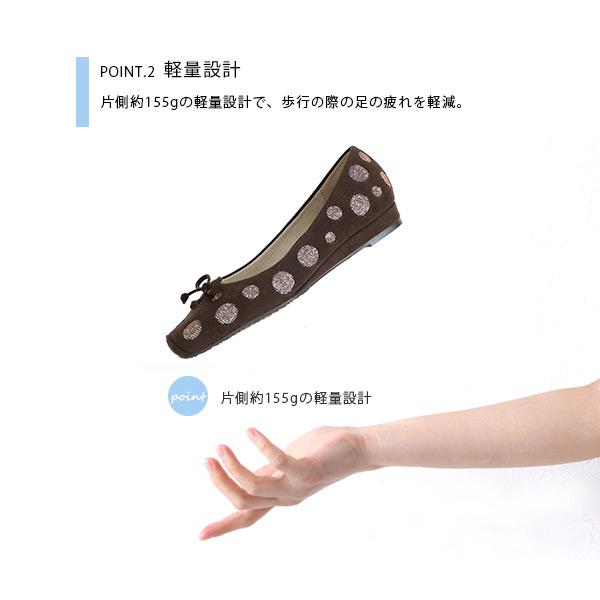 バレエシューズ パンプス スクエアトゥ 痛くない 幅広 甲高 ゆったり 25cm 3E 外反母趾 水玉 ドット リボン ローヒール 大きいサイズ クロールバリエ No.444230B | COULEUR VARIE | 09