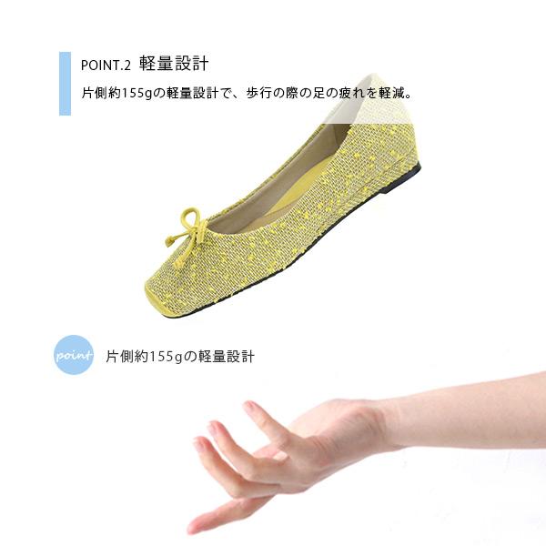 バレエシューズ パンプス スクエアトゥ リボン 幅広 甲高 3E 外反母趾 軽い No.444230C クロールバリエ SALE セール※交換返品不可 | COULEUR VARIE | 10