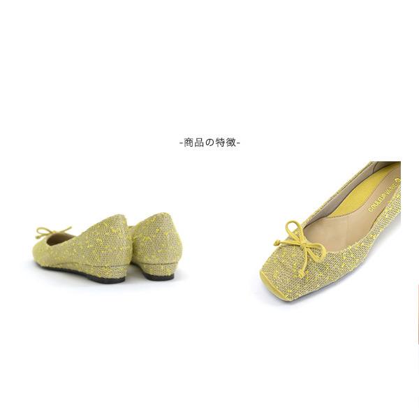 バレエシューズ パンプス スクエアトゥ リボン 幅広 甲高 3E 外反母趾 軽い No.444230C クロールバリエ SALE セール※交換返品不可 | COULEUR VARIE | 13