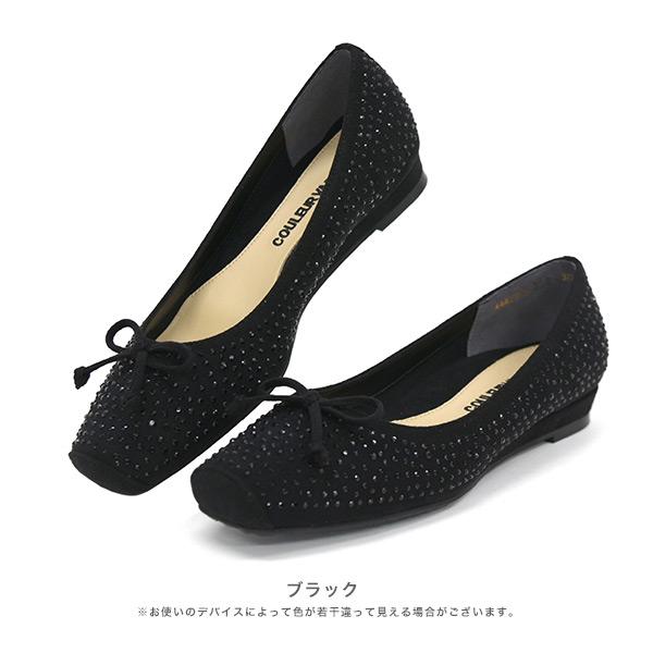 バレエシューズ パンプス スクエアトゥ 痛くない 幅広 甲高 ゆったり 素足 21.5cm 25cm 3E 旅行 外反母趾 柔らかい 軽い リボン クロールバリエ No.444230D | COULEUR VARIE | 13