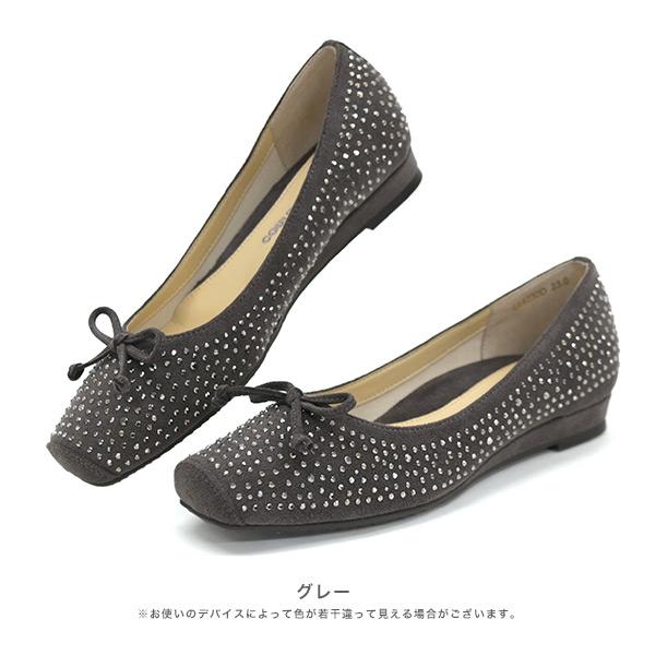 バレエシューズ パンプス スクエアトゥ 痛くない 幅広 甲高 ゆったり 素足 21.5cm 25cm 3E 旅行 外反母趾 柔らかい 軽い リボン クロールバリエ No.444230D | COULEUR VARIE | 14