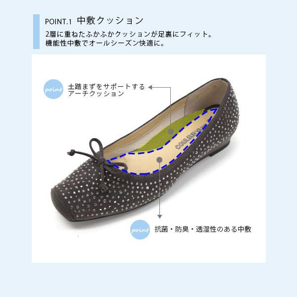 バレエシューズ パンプス スクエアトゥ 痛くない 幅広 甲高 ゆったり 素足 21.5cm 25cm 3E 旅行 外反母趾 柔らかい 軽い リボン クロールバリエ No.444230D | COULEUR VARIE | 05