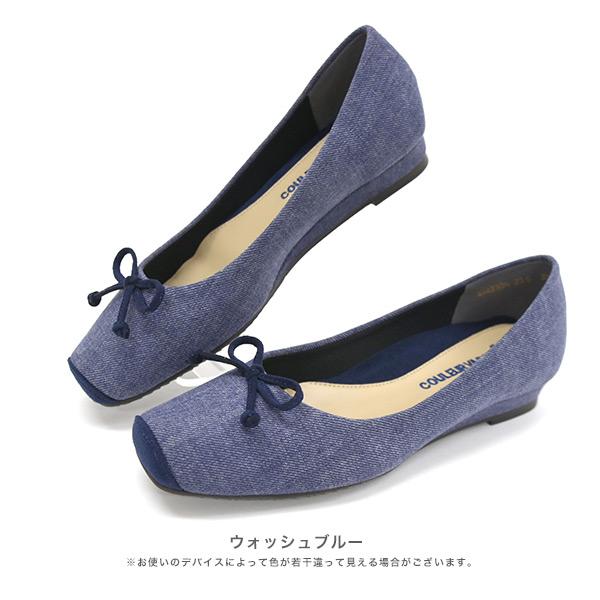 バレエシューズ パンプス スクエアトゥ 痛くない 幅広 甲高 ゆったり 21.5cm 25cm 3E 旅行 外反母趾 優しい リボン 大きいサイズ No.444230N クロールバリエ | COULEUR VARIE | 12