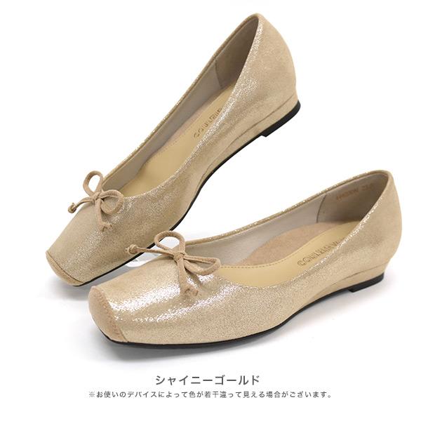 バレエシューズ パンプス スクエアトゥ 痛くない 幅広 甲高 ゆったり 21.5cm 25cm 3E 旅行 外反母趾 優しい リボン 大きいサイズ No.444230N クロールバリエ | COULEUR VARIE | 13