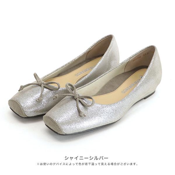 バレエシューズ パンプス スクエアトゥ 痛くない 幅広 甲高 ゆったり 21.5cm 25cm 3E 旅行 外反母趾 優しい リボン 大きいサイズ No.444230N クロールバリエ | COULEUR VARIE | 16