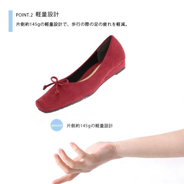 バレエシューズ パンプス スクエアトゥ 痛くない 幅広 甲高 ゆったり 21.5cm 25cm 3E 旅行 外反母趾 優しい リボン 大きいサイズ No.444230N クロールバリエ | COULEUR VARIE | 09