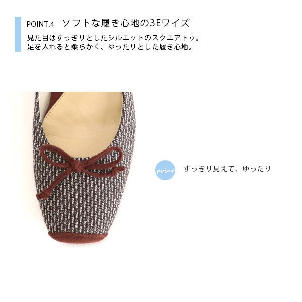 バレエシューズ パンプス リボン 痛くない 幅広 甲高 ゆったり 3E ツイード No.444230T クロールバリエ SALE セール 交換返品不可 | COULEUR VARIE | 10