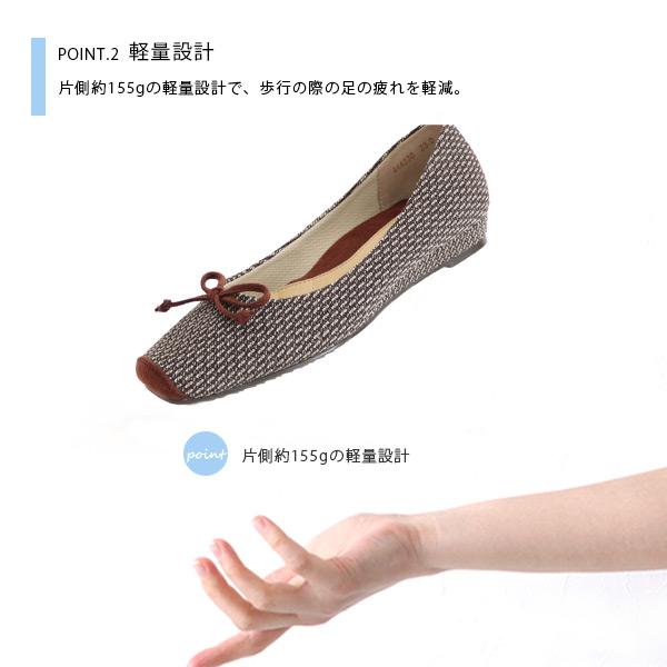 バレエシューズ パンプス リボン 痛くない 幅広 甲高 ゆったり 3E ツイード No.444230T クロールバリエ SALE セール 交換返品不可 | COULEUR VARIE | 08