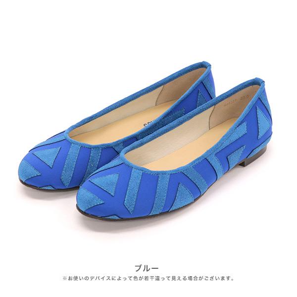 【洗える靴】フラットパンプス ぺたんこ パンプス 痛くない 3E幅 ゆったり 幅広 ローヒール  外反母趾 内反小趾 クロールバリエ No.444231※返品・交換不可 | COULEUR VARIE | 12