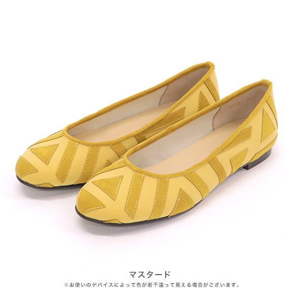 【洗える靴】フラットパンプス ぺたんこ パンプス 痛くない 3E幅 ゆったり 幅広 ローヒール  外反母趾 内反小趾 クロールバリエ No.444231※返品・交換不可 | COULEUR VARIE | 13