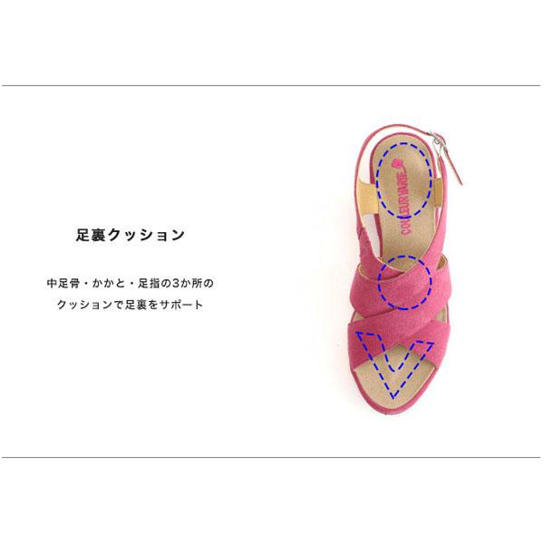 【洗える靴】サンダル クロスベルト ウエッジヒール レディース 痛くない 柔らかい 楽  洗える カジュアル リゾート  クロールバリエ No.444232※返品・交換不可 | COULEUR VARIE | 12