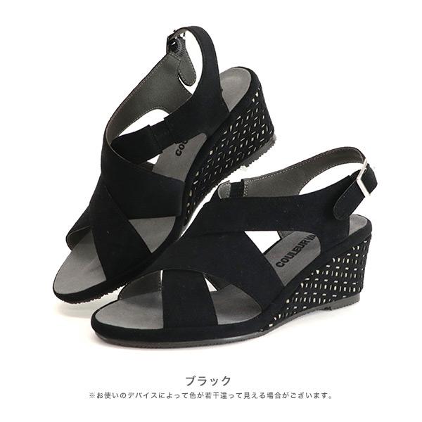 【洗える靴】サンダル クロスベルト ウエッジヒール レディース 痛くない 柔らかい 楽  洗える カジュアル リゾート  クロールバリエ No.444232※返品・交換不可 | COULEUR VARIE | 17