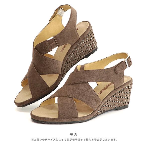 【洗える靴】サンダル クロスベルト ウエッジヒール レディース 痛くない 柔らかい 楽  洗える カジュアル リゾート  クロールバリエ No.444232※返品・交換不可 | COULEUR VARIE | 18