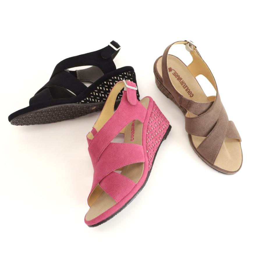 【洗える靴】サンダル クロスベルト ウエッジヒール レディース 痛くない 柔らかい 楽  洗える カジュアル リゾート  クロールバリエ No.444232※返品・交換不可 | COULEUR VARIE | 07