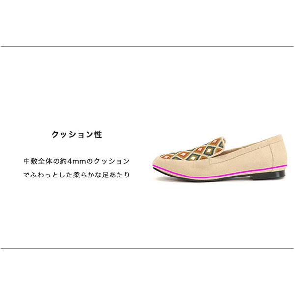 レディース ローファー  3E幅 ゆったり ニット 幅広 甲高 外反母趾 内反小趾 歩きやすい カラフル レトロ クロールバリエ No.451230 セール ※交換返品不可 | COULEUR VARIE | 06