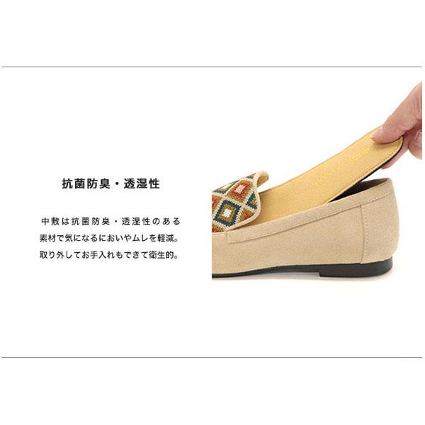 レディース ローファー  3E幅 ゆったり ニット 幅広 甲高 外反母趾 内反小趾 歩きやすい カラフル レトロ クロールバリエ No.451230 セール ※交換返品不可 | COULEUR VARIE | 07