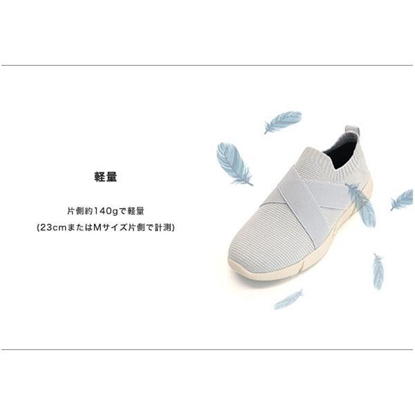 レイン スニーカー ニットスニーカー スリッポン レディース 柔らかい 軽い 3E幅 幅広 甲高 甲深 外反母趾 内反小趾 撥水 オールウェザー バスルーム No.454101 | COULEUR VARIE | 10