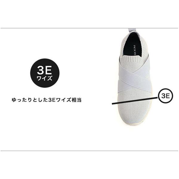 レイン スニーカー ニットスニーカー スリッポン レディース 柔らかい 軽い 3E幅 幅広 甲高 甲深 外反母趾 内反小趾 撥水 オールウェザー バスルーム No.454101 | COULEUR VARIE | 11