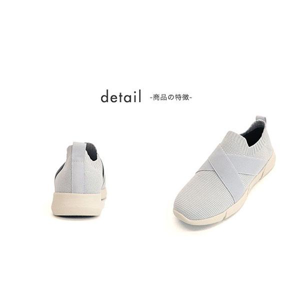 レイン スニーカー ニットスニーカー スリッポン レディース 柔らかい 軽い 3E幅 幅広 甲高 甲深 外反母趾 内反小趾 撥水 オールウェザー バスルーム No.454101 | COULEUR VARIE | 14