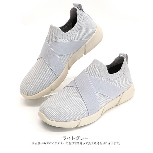 レイン スニーカー ニットスニーカー スリッポン レディース 柔らかい 軽い 3E幅 幅広 甲高 甲深 外反母趾 内反小趾 撥水 オールウェザー バスルーム No.454101 | COULEUR VARIE | 16