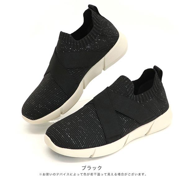 レイン スニーカー ニットスニーカー スリッポン レディース 柔らかい 軽い 3E幅 幅広 甲高 甲深 外反母趾 内反小趾 撥水 オールウェザー バスルーム No.454101 | COULEUR VARIE | 17