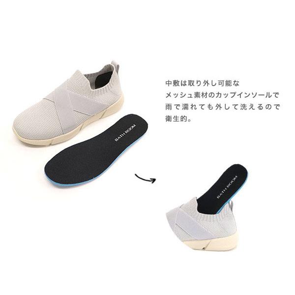 レイン スニーカー ニットスニーカー スリッポン レディース 柔らかい 軽い 3E幅 幅広 甲高 甲深 外反母趾 内反小趾 撥水 オールウェザー バスルーム No.454101 | COULEUR VARIE | 07