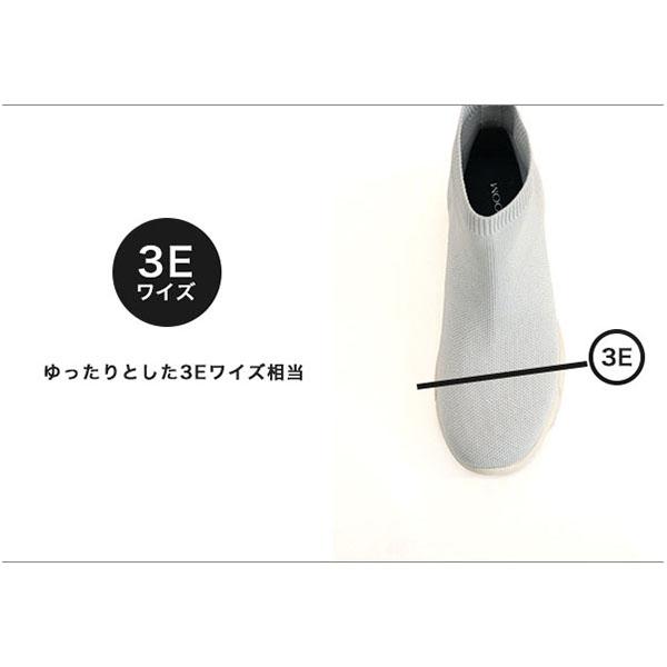 スニーカーブーツ オールウェザー ショートブーツ 痛くない 幅広 甲高 レイン スポーティ 伸縮 シンプル 3e 外反母趾 内反小趾 撥水 晴雨 バスルーム No.454101 | COULEUR VARIE | 10