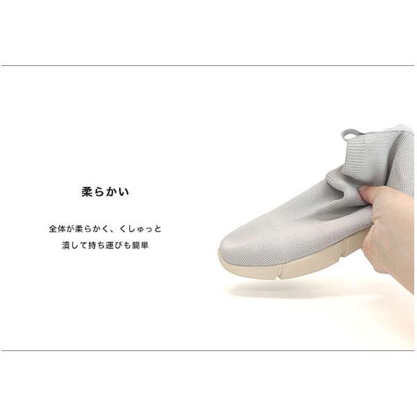 スニーカーブーツ オールウェザー ショートブーツ 痛くない 幅広 甲高 レイン スポーティ 伸縮 シンプル 3e 外反母趾 内反小趾 撥水 晴雨 バスルーム No.454101 | COULEUR VARIE | 12