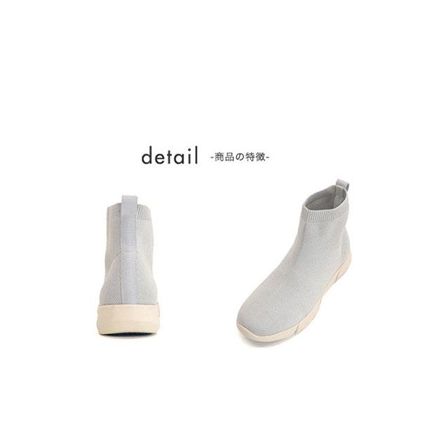 スニーカーブーツ オールウェザー ショートブーツ 痛くない 幅広 甲高 レイン スポーティ 伸縮 シンプル 3e 外反母趾 内反小趾 撥水 晴雨 バスルーム No.454101 | COULEUR VARIE | 13