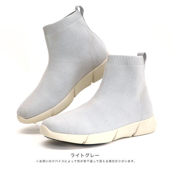 スニーカーブーツ オールウェザー ショートブーツ 痛くない 幅広 甲高 レイン スポーティ 伸縮 シンプル 3e 外反母趾 内反小趾 撥水 晴雨 バスルーム No.454101 | COULEUR VARIE | 15