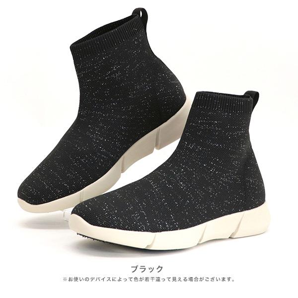 スニーカーブーツ オールウェザー ショートブーツ 痛くない 幅広 甲高 レイン スポーティ 伸縮 シンプル 3e 外反母趾 内反小趾 撥水 晴雨 バスルーム No.454101 | COULEUR VARIE | 16