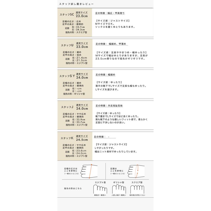 スニーカーブーツ オールウェザー ショートブーツ 痛くない 幅広 甲高 レイン スポーティ 伸縮 シンプル 3e 外反母趾 内反小趾 撥水 晴雨 バスルーム No.454101 | COULEUR VARIE | 17