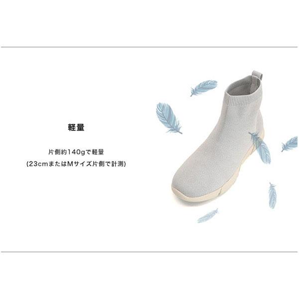 スニーカーブーツ オールウェザー ショートブーツ 痛くない 幅広 甲高 レイン スポーティ 伸縮 シンプル 3e 外反母趾 内反小趾 撥水 晴雨 バスルーム No.454101 | COULEUR VARIE | 09