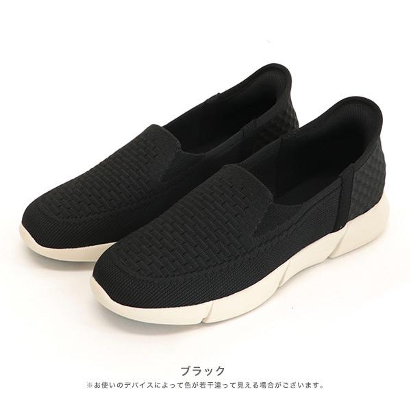 レイン スニーカー ニットスニーカー スリッポン レディース 軽い 3E幅 幅広 甲高 甲深 外反母趾 内反小趾 撥水 オールウェザースニーカー バスルーム No.454180 | COULEUR VARIE | 13