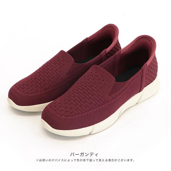 レイン スニーカー ニットスニーカー スリッポン レディース 軽い 3E幅 幅広 甲高 甲深 外反母趾 内反小趾 撥水 オールウェザースニーカー バスルーム No.454180 | COULEUR VARIE | 14