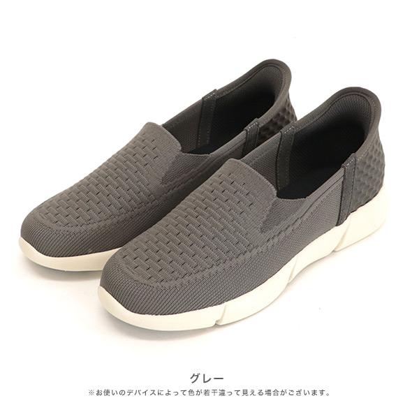 レイン スニーカー ニットスニーカー スリッポン レディース 軽い 3E幅 幅広 甲高 甲深 外反母趾 内反小趾 撥水 オールウェザースニーカー バスルーム No.454180 | COULEUR VARIE | 15