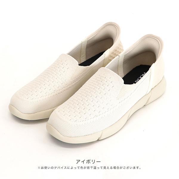 レイン スニーカー ニットスニーカー スリッポン レディース 軽い 3E幅 幅広 甲高 甲深 外反母趾 内反小趾 撥水 オールウェザースニーカー バスルーム No.454180 | COULEUR VARIE | 16